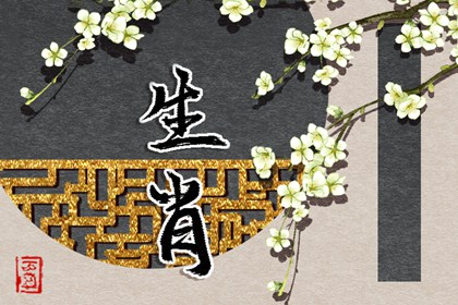 2026中国万年历,黄道吉日万年历,老黄历最准确版本万年历