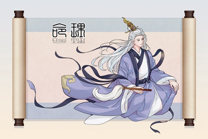 今天是农历几月几日|万年历农历阳历对照表|万年历农历对照表