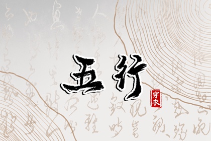 2026年日历黄道吉日|黄道吉日吉时杳询|老黄历万年历黄道吉日吉时