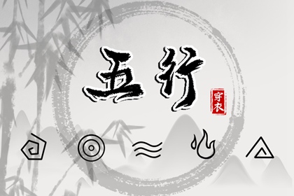 择吉皇历|老皇历|老皇历择吉日